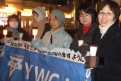 大阪YWCAのサイレントアピール