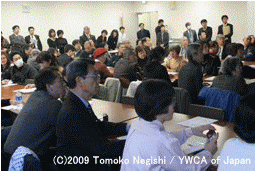 院内集会