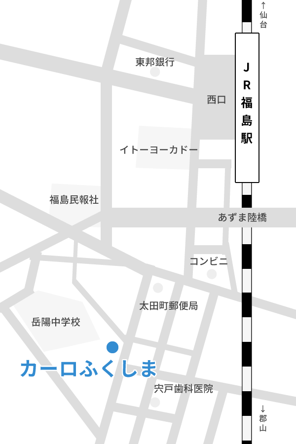 カーロふくしまアクセス地図