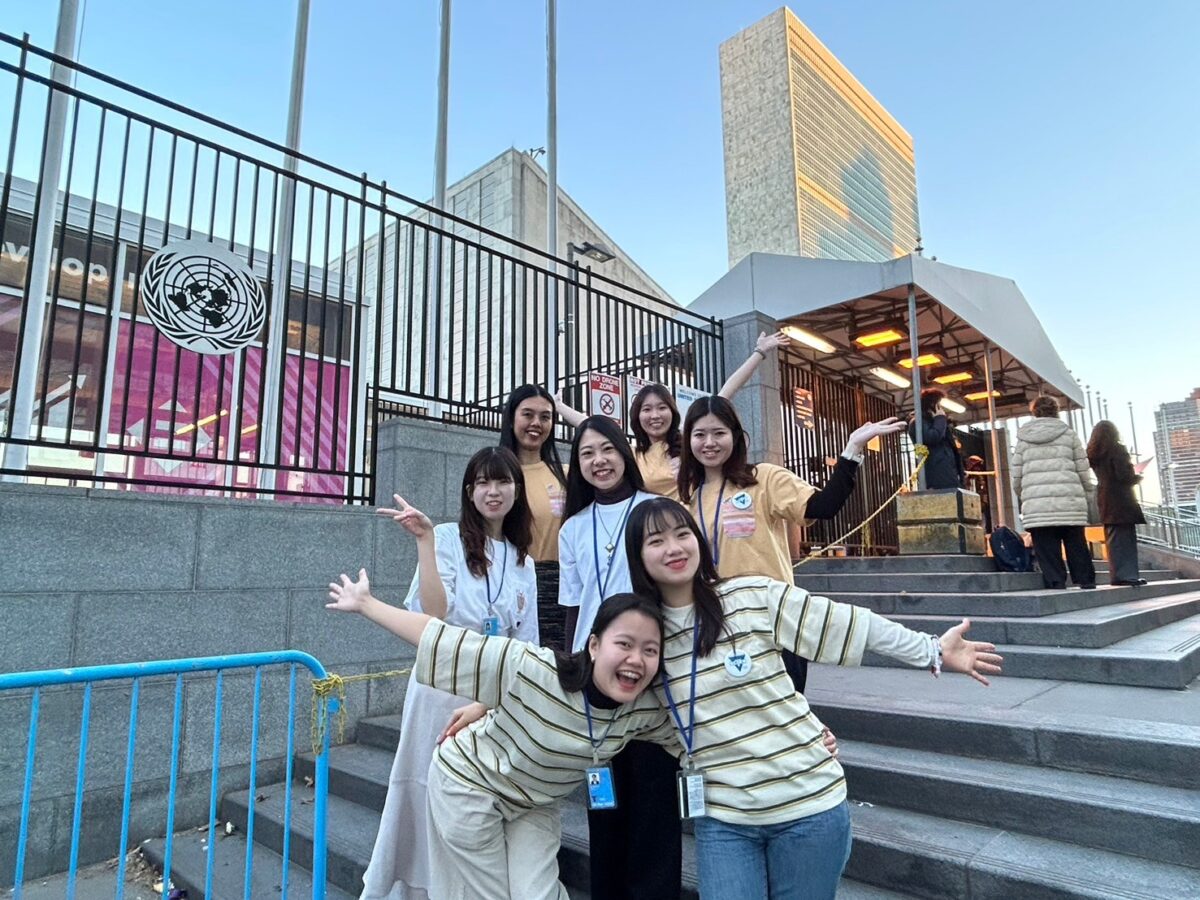 バイヤー厳選用品 募集終了】CSW69（国連女性の地位委員会）派遣者募集のお知らせ ビジネス+経済