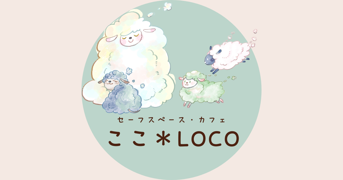 cocolocoEC.png